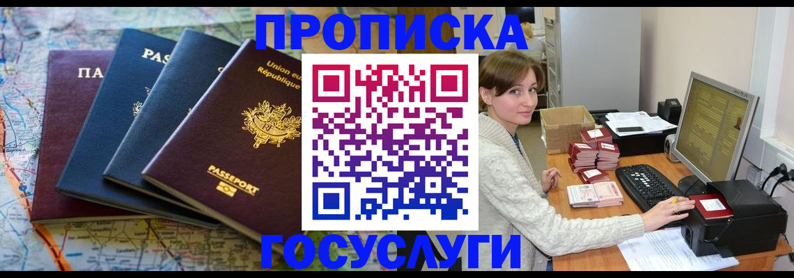 форма 3 в Таштаголе